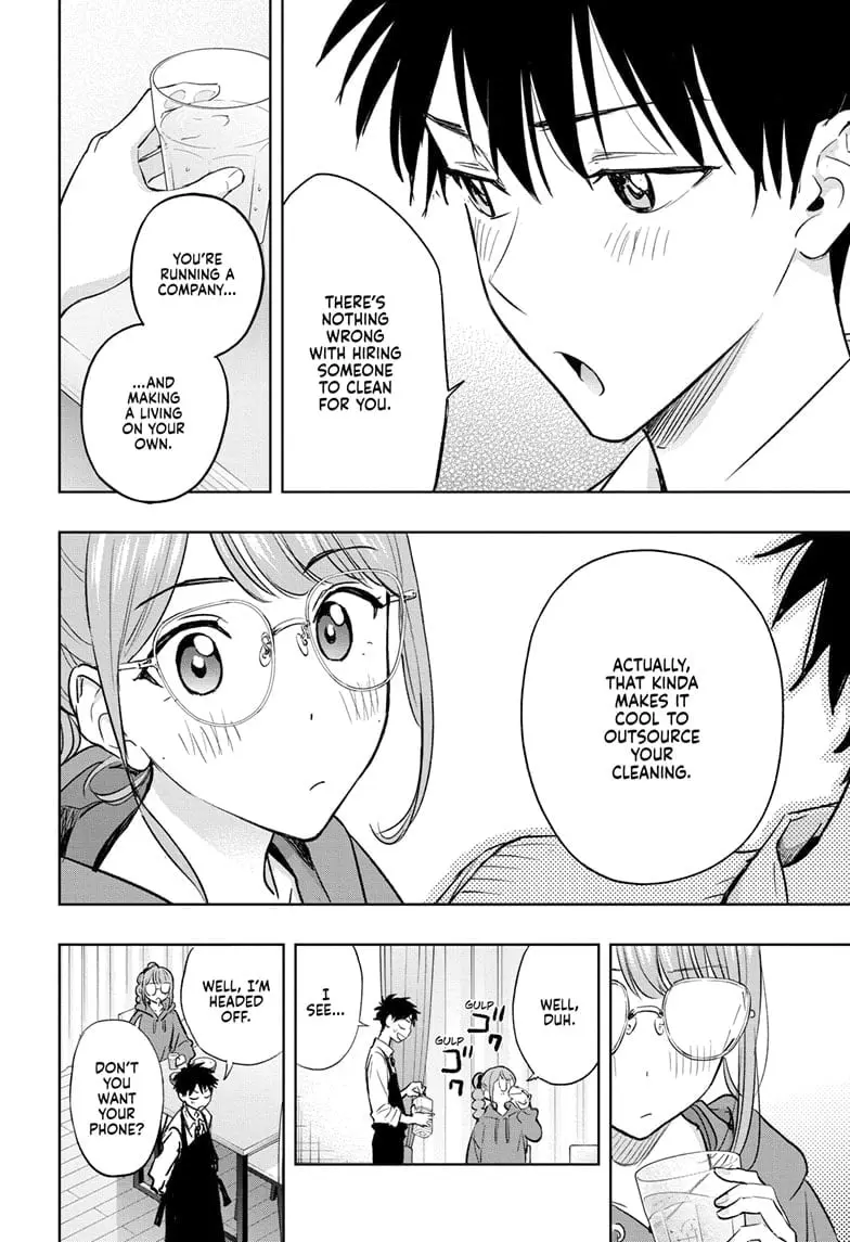 Hima-Ten! - Chapter 2 - Page 22