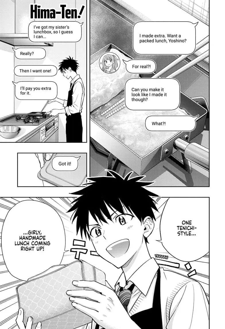 Hima-Ten! - Chapter 3 - Page 1