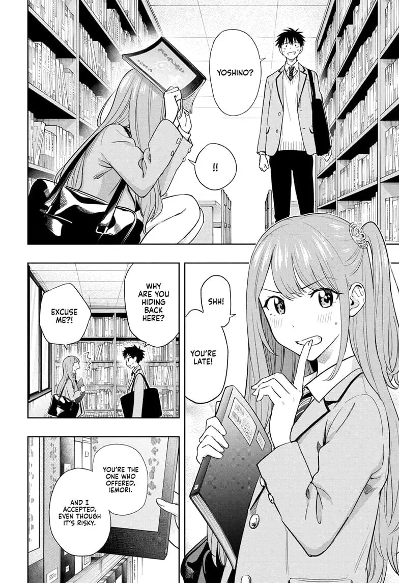 Hima-Ten! - Chapter 3 - Page 4