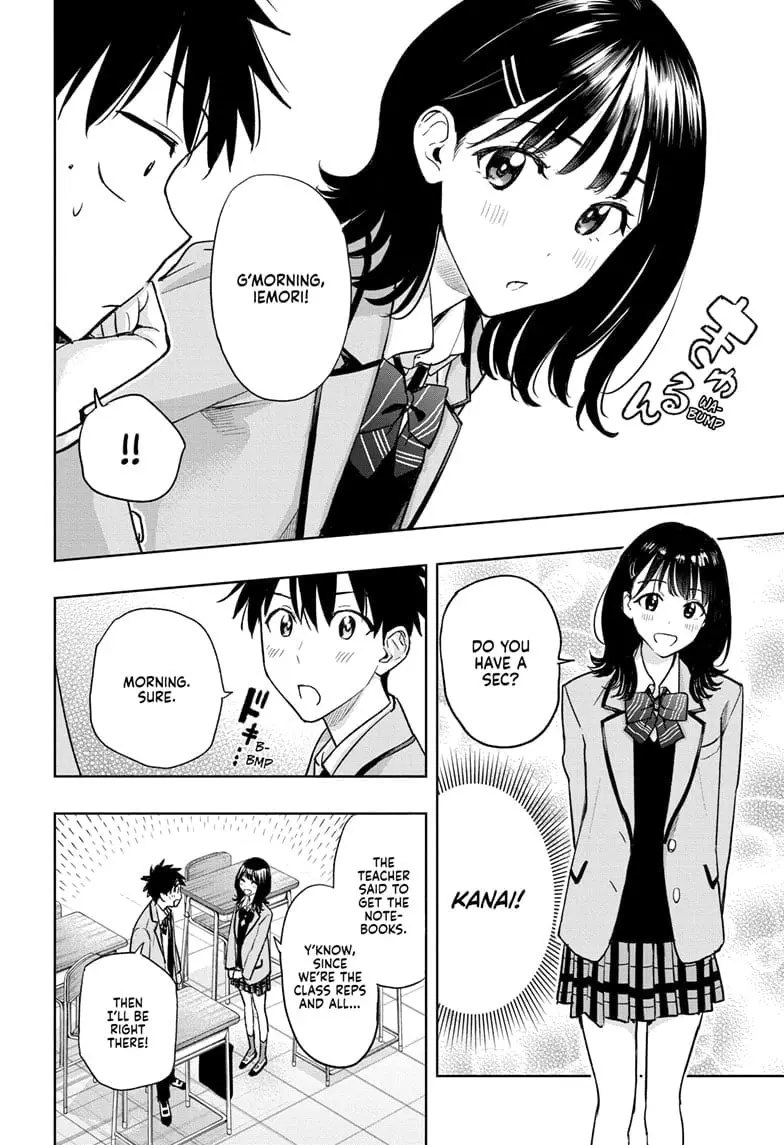Hima-Ten! - Chapter 3 - Page 10