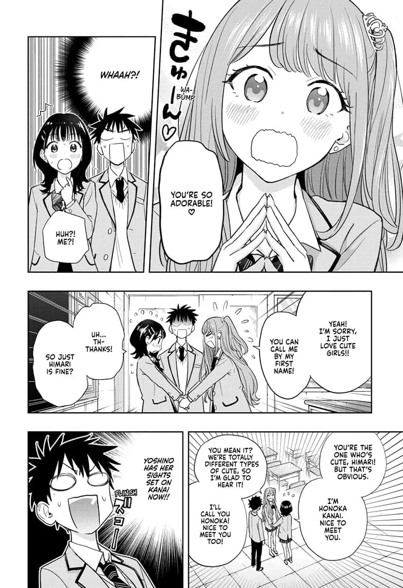 Hima-Ten! - Chapter 3 - Page 12