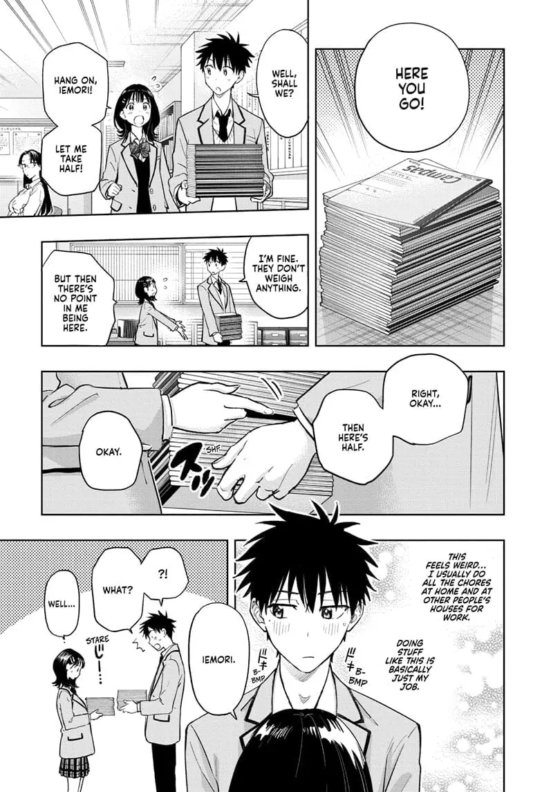 Hima-Ten! - Chapter 3 - Page 15