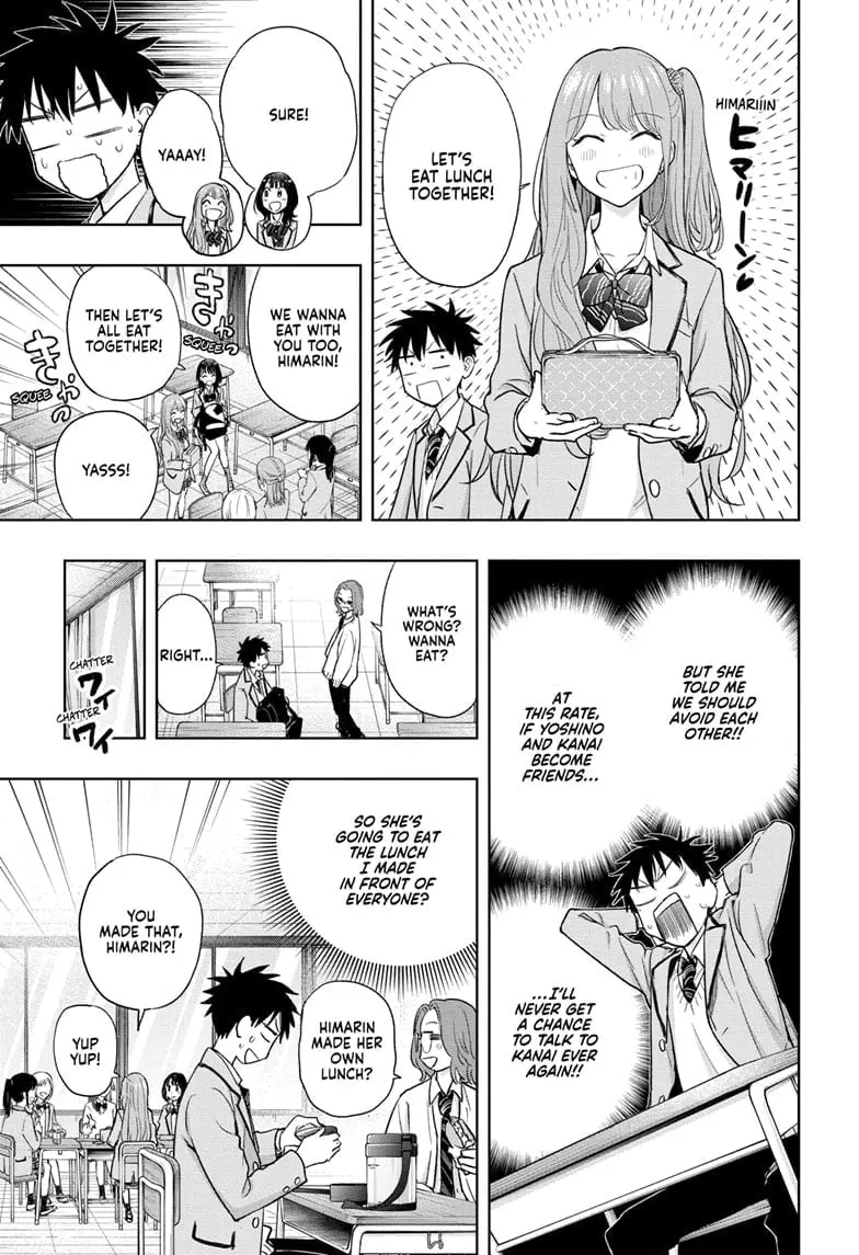 Hima-Ten! - Chapter 3 - Page 17