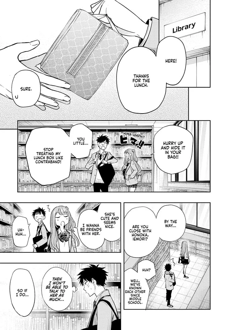 Hima-Ten! - Chapter 3 - Page 21