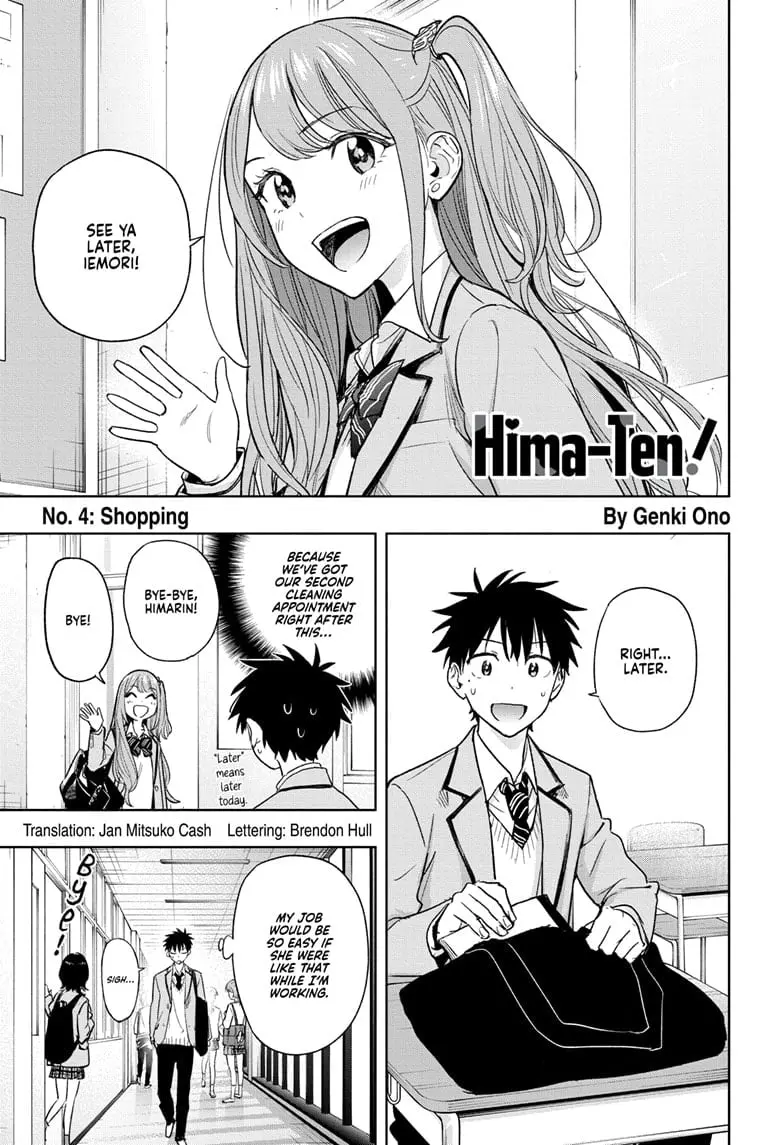 Hima-Ten! - Chapter 4 - Page 1