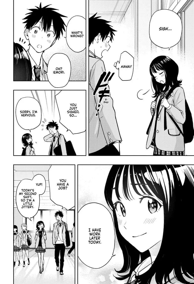Hima-Ten! - Chapter 4 - Page 2