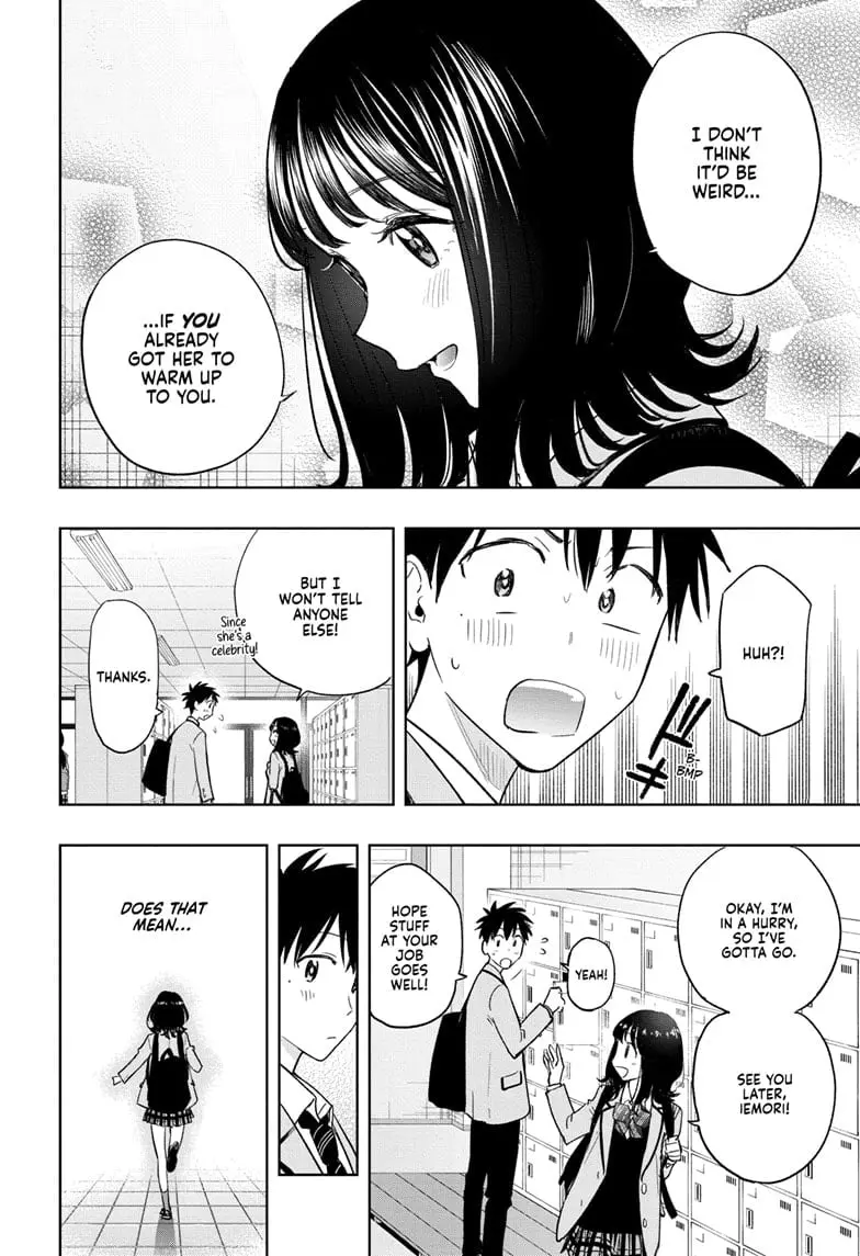 Hima-Ten! - Chapter 4 - Page 4