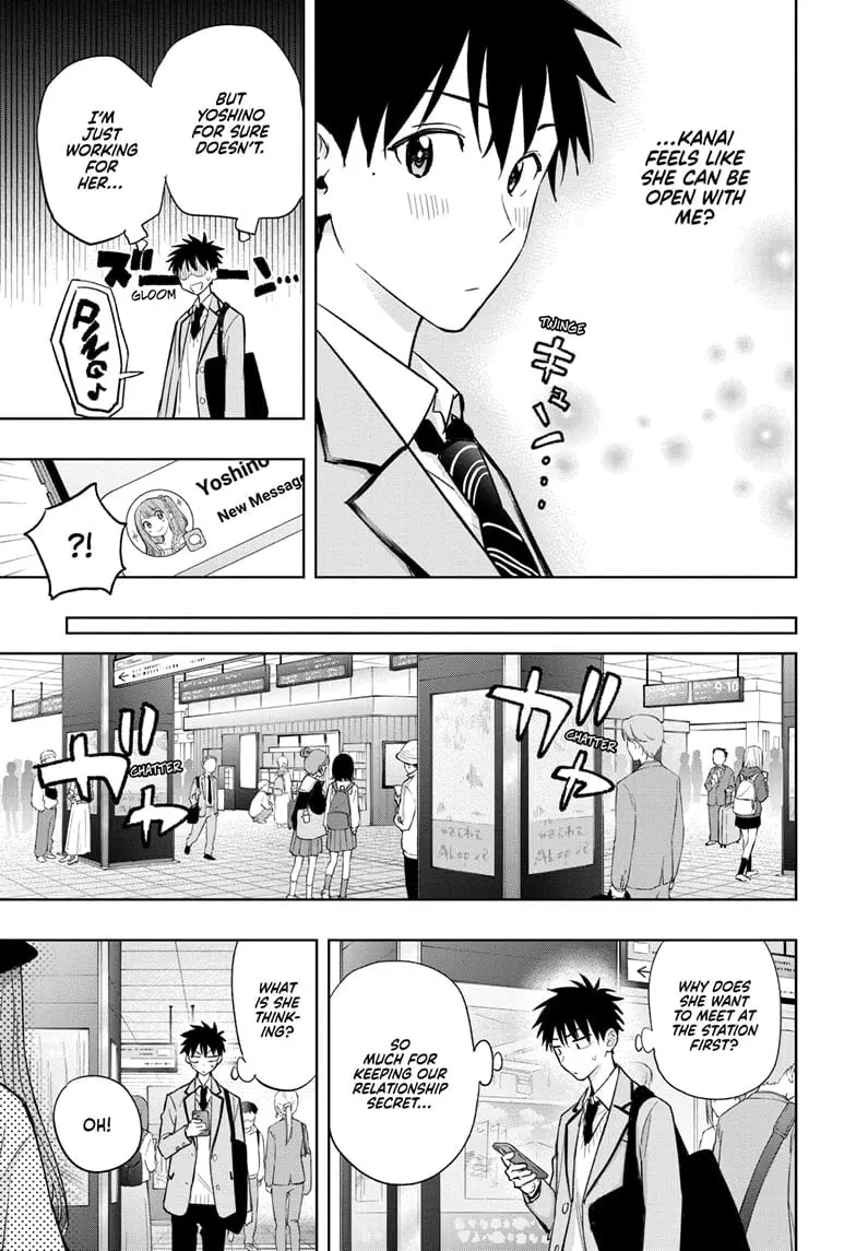 Hima-Ten! - Chapter 4 - Page 5