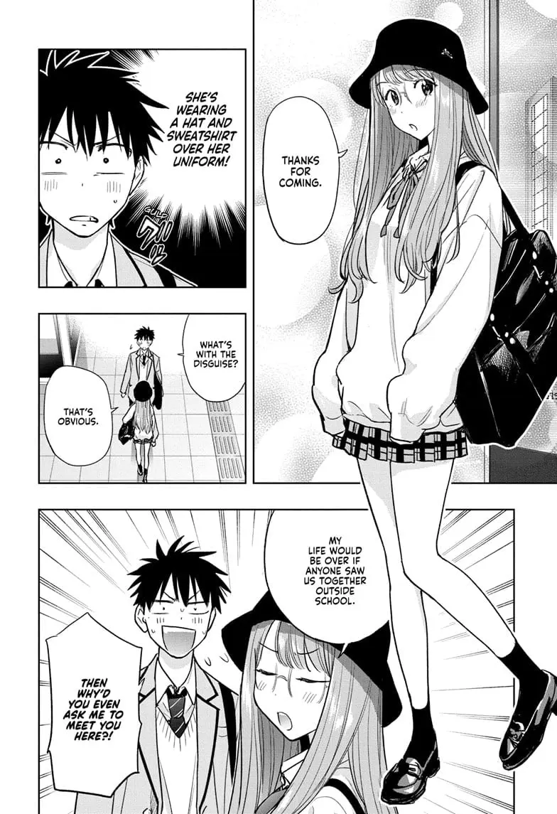 Hima-Ten! - Chapter 4 - Page 6