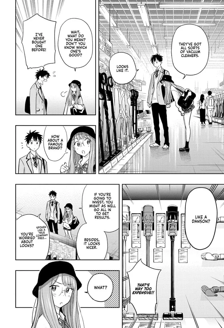 Hima-Ten! - Chapter 4 - Page 8