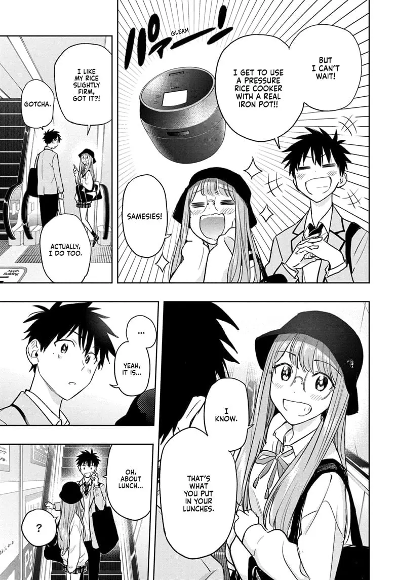 Hima-Ten! - Chapter 4 - Page 11