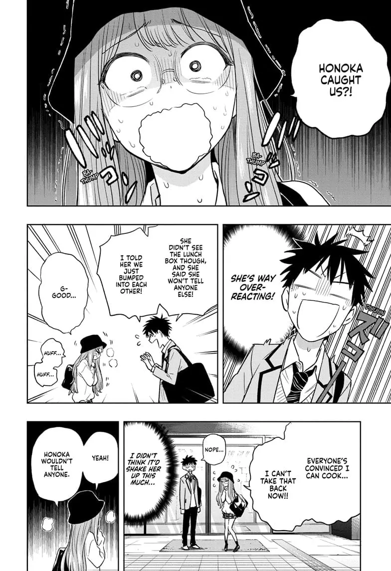 Hima-Ten! - Chapter 4 - Page 12
