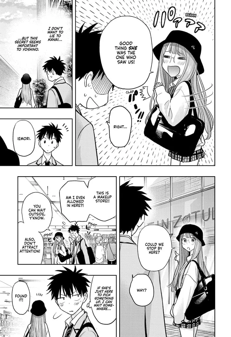 Hima-Ten! - Chapter 4 - Page 13