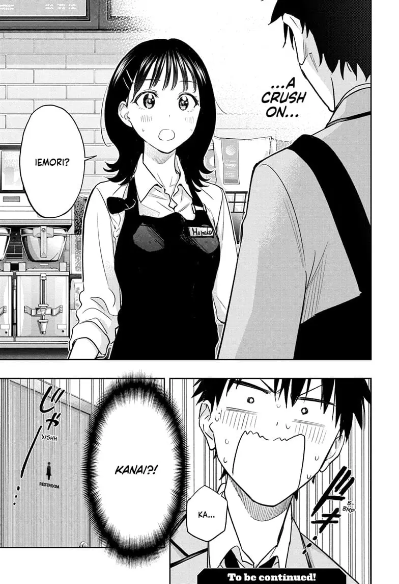 Hima-Ten! - Chapter 4 - Page 19