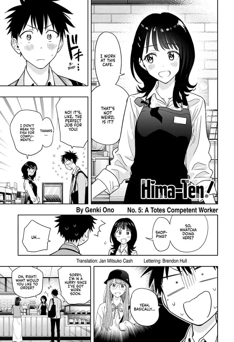 Hima-Ten! - Chapter 5 - Page 1
