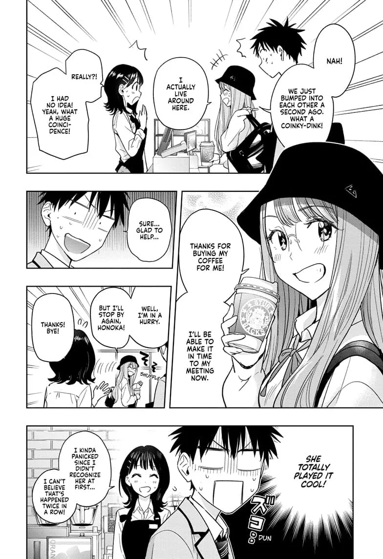 Hima-Ten! - Chapter 5 - Page 6