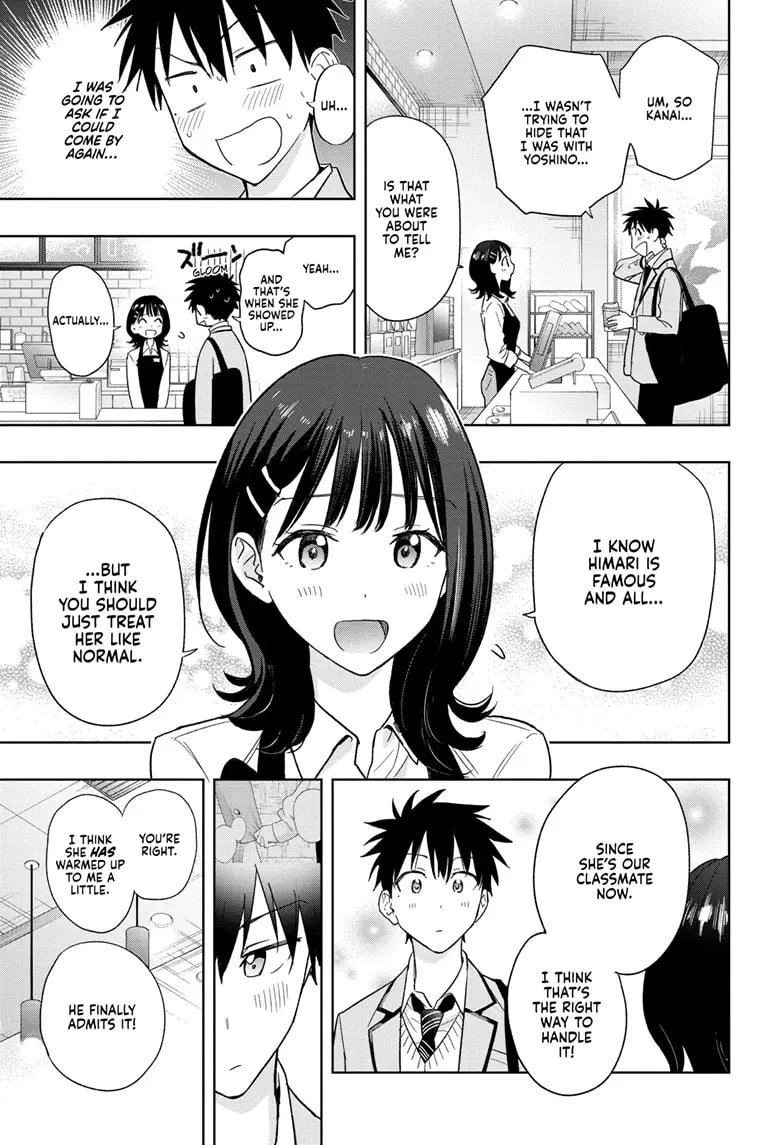 Hima-Ten! - Chapter 5 - Page 7