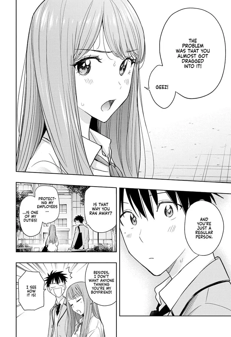 Hima-Ten! - Chapter 5 - Page 14