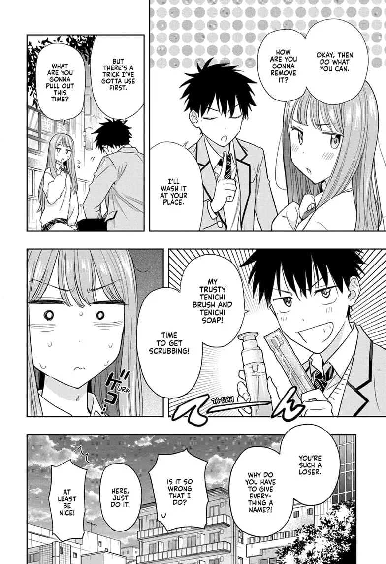 Hima-Ten! - Chapter 5 - Page 18