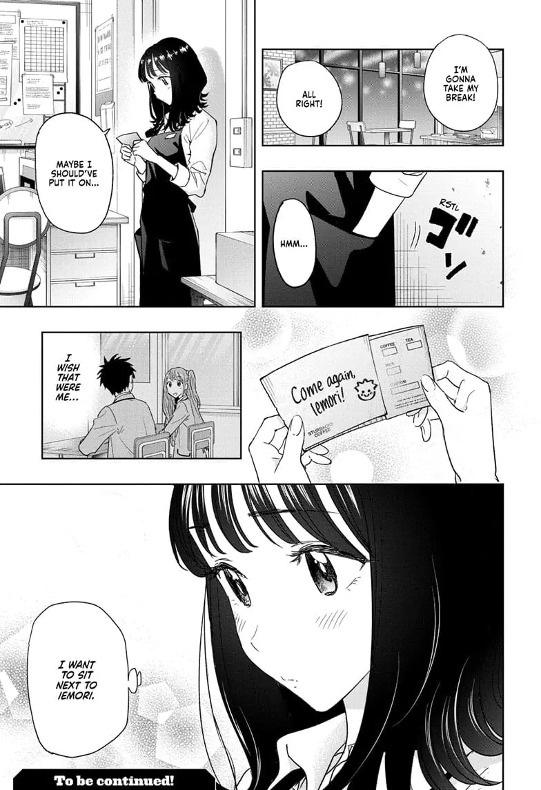 Hima-Ten! - Chapter 5 - Page 19