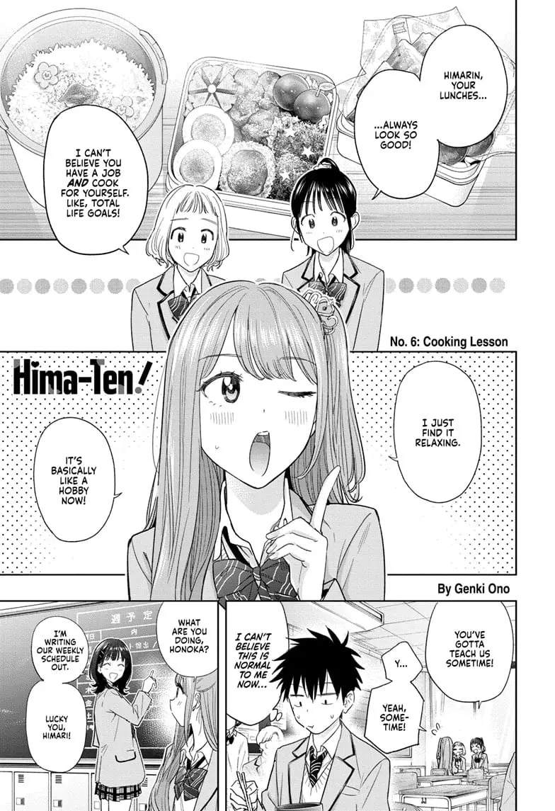 Hima-Ten! - Chapter 6 - Page 1