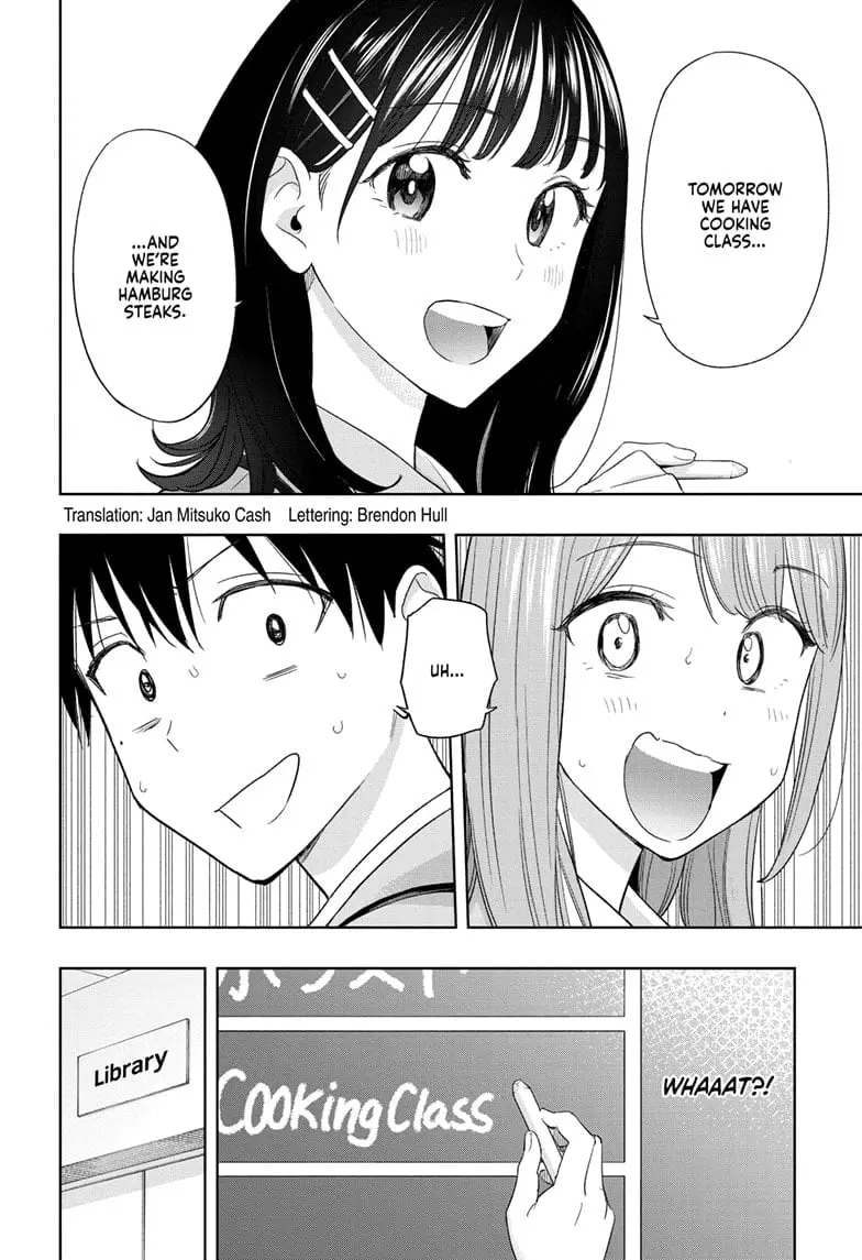 Hima-Ten! - Chapter 6 - Page 2