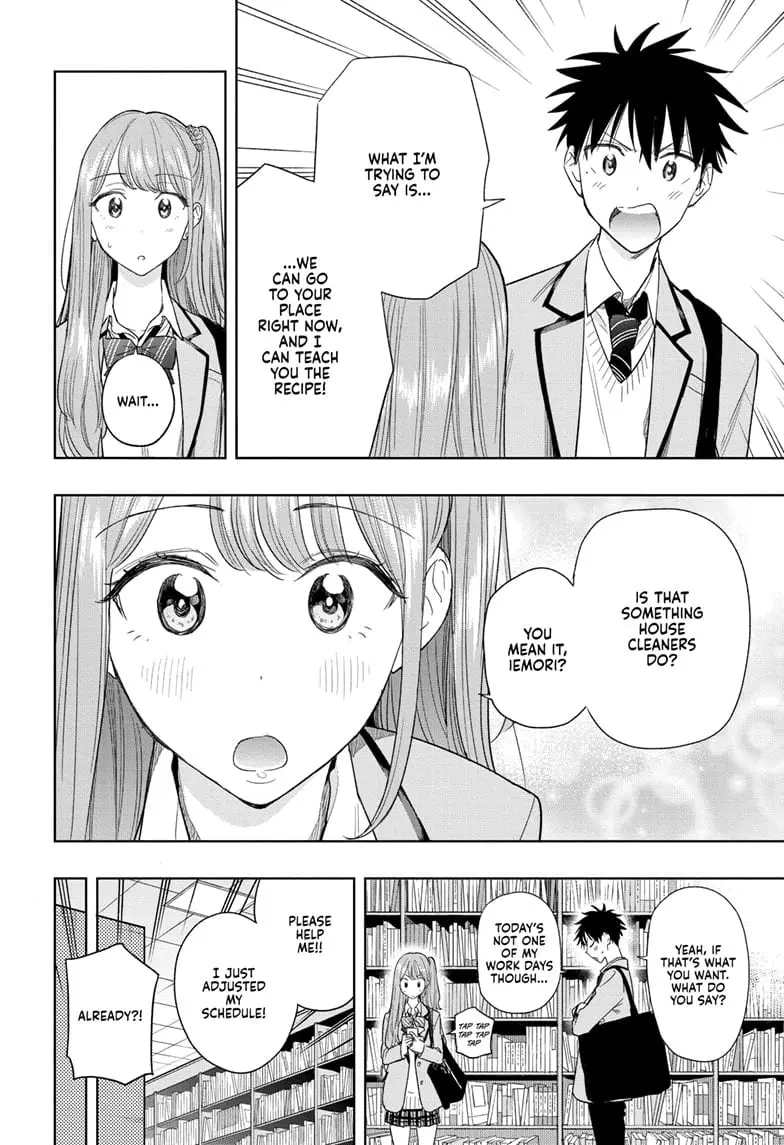 Hima-Ten! - Chapter 6 - Page 4