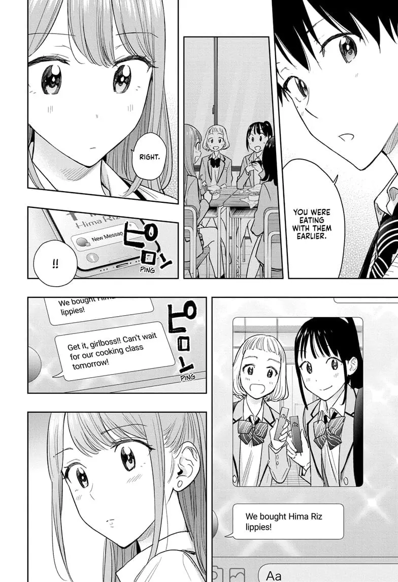 Hima-Ten! - Chapter 6 - Page 12