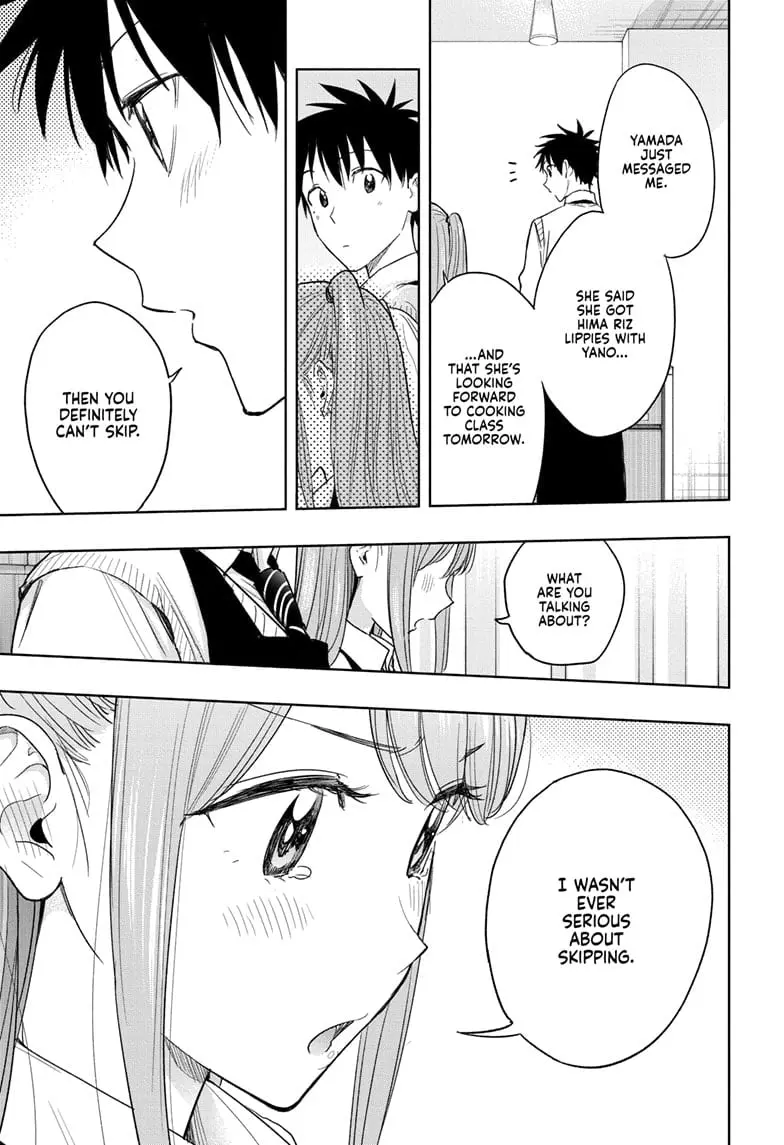 Hima-Ten! - Chapter 6 - Page 13