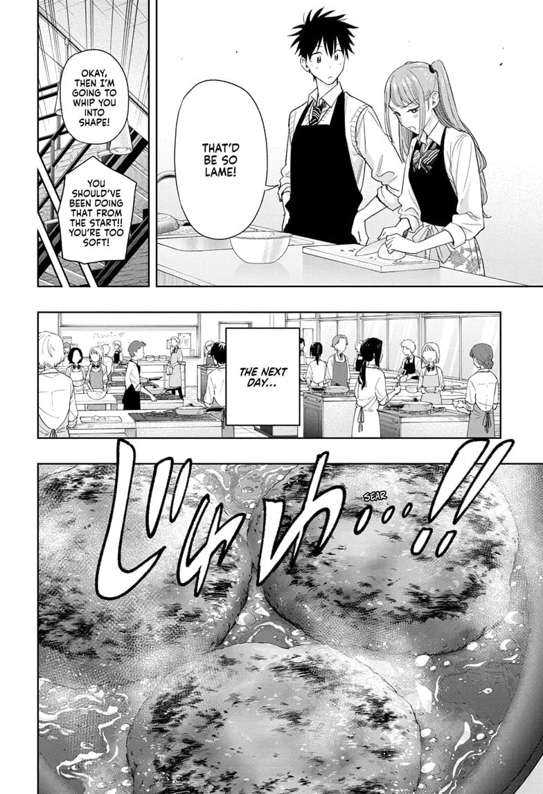 Hima-Ten! - Chapter 6 - Page 14