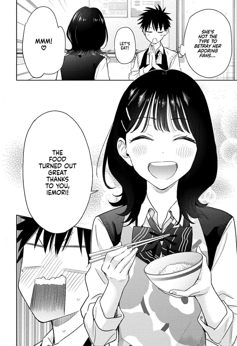 Hima-Ten! - Chapter 6 - Page 16
