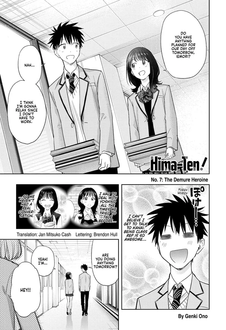 Hima-Ten! - Chapter 7 - Page 1