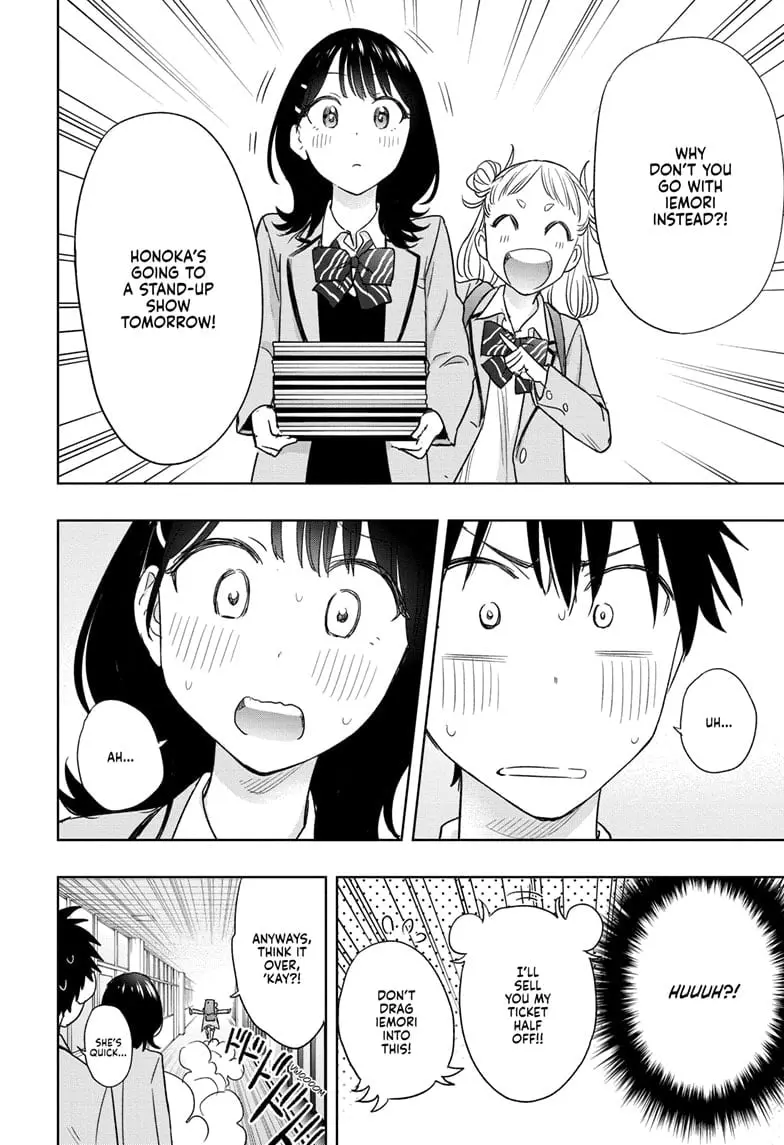 Hima-Ten! - Chapter 7 - Page 6