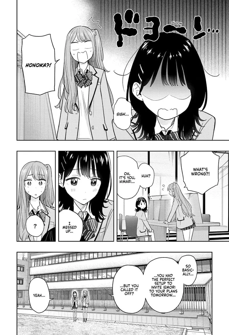 Hima-Ten! - Chapter 7 - Page 8