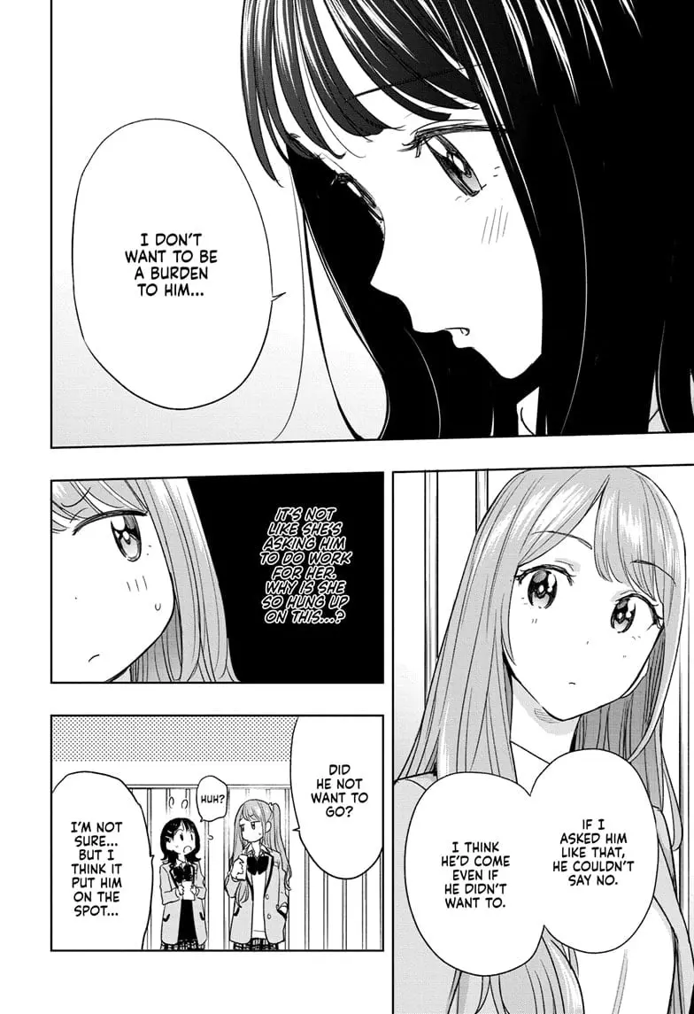 Hima-Ten! - Chapter 7 - Page 10
