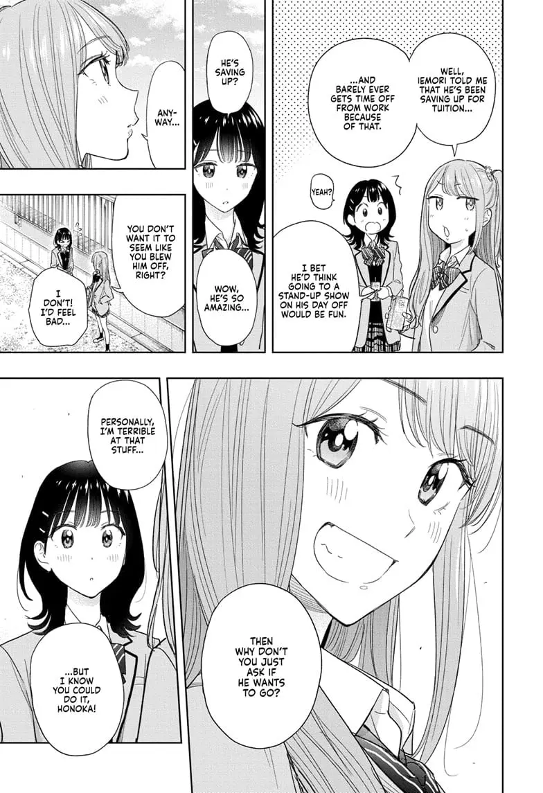 Hima-Ten! - Chapter 7 - Page 11