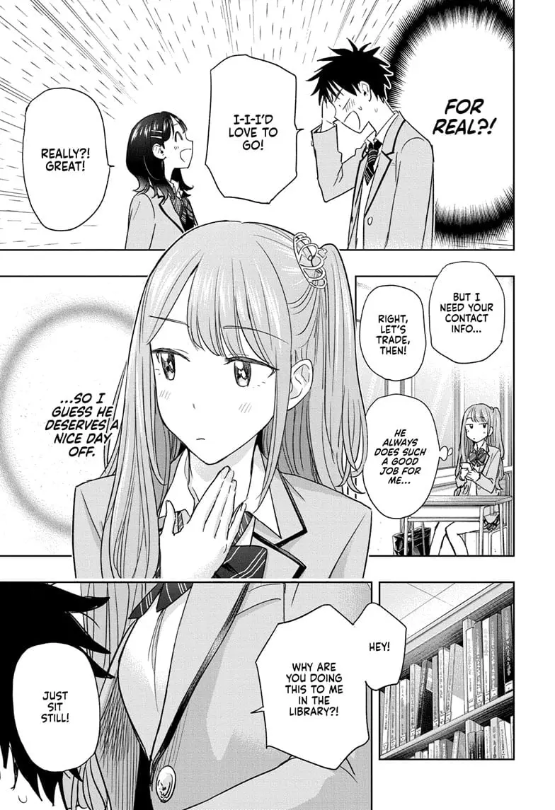Hima-Ten! - Chapter 7 - Page 15