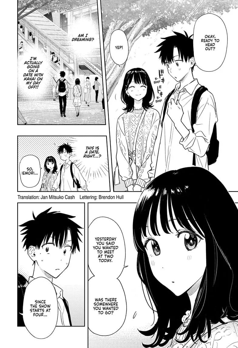 Hima-Ten! - Chapter 8 - Page 2