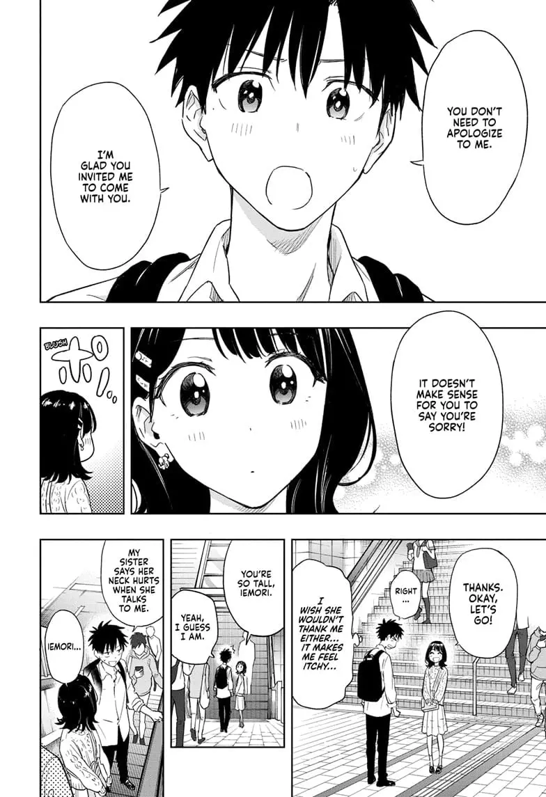 Hima-Ten! - Chapter 8 - Page 6
