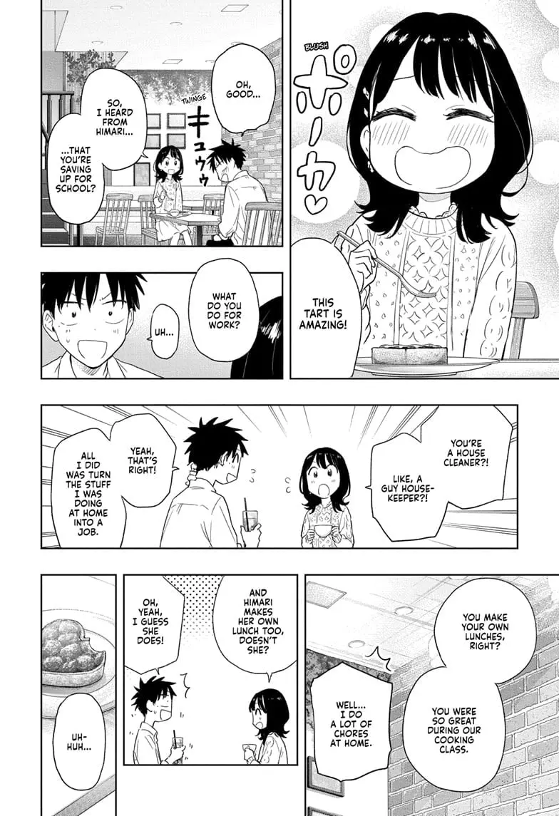 Hima-Ten! - Chapter 8 - Page 10