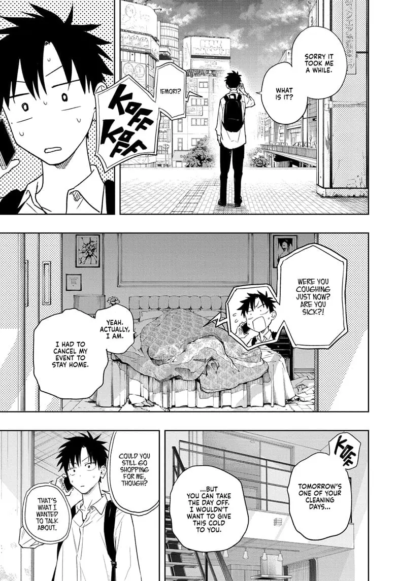 Hima-Ten! - Chapter 8 - Page 19