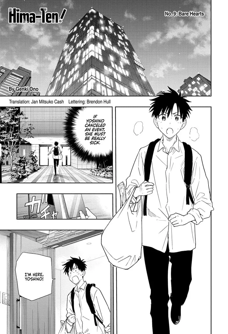 Hima-Ten! - Chapter 9 - Page 1