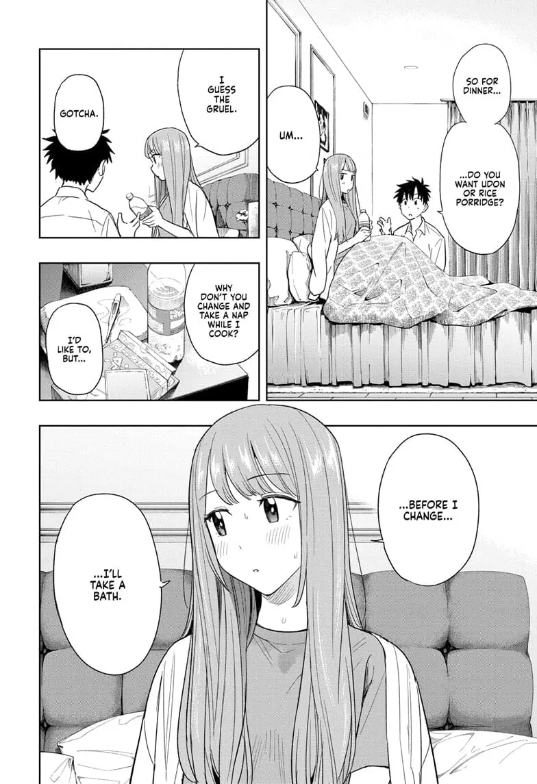 Hima-Ten! - Chapter 9 - Page 6