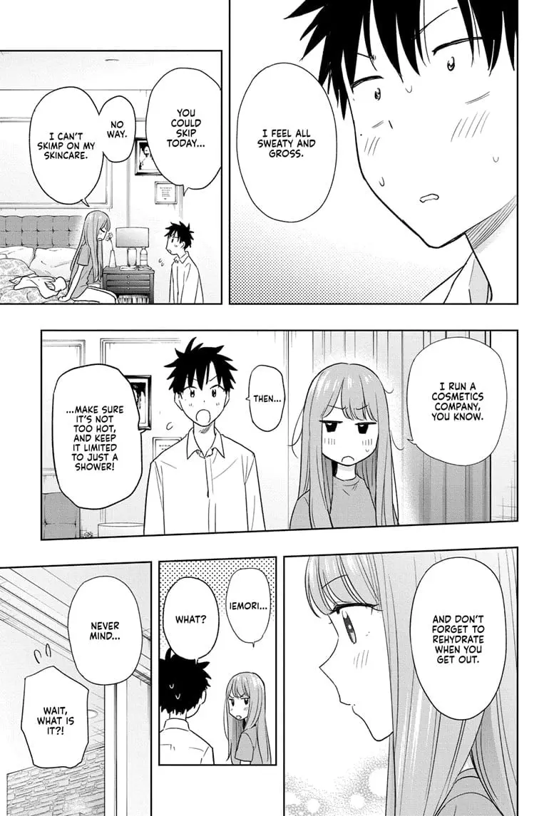 Hima-Ten! - Chapter 9 - Page 7