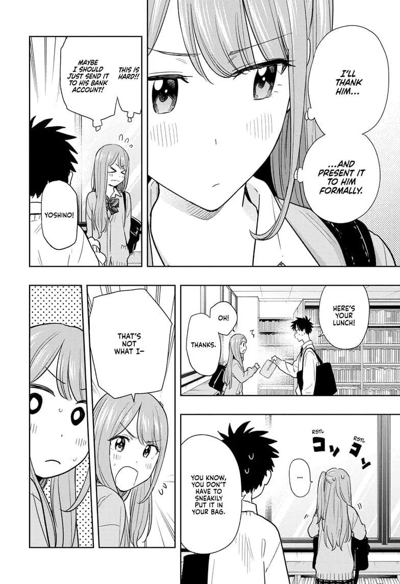 Hima-Ten! - Chapter 10 - Page 4