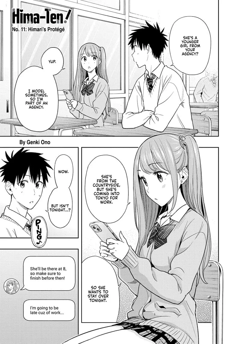 Hima-Ten! - Chapter 11 - Page 1