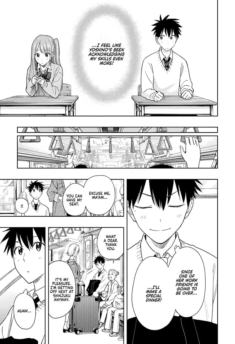 Hima-Ten! - Chapter 11 - Page 3
