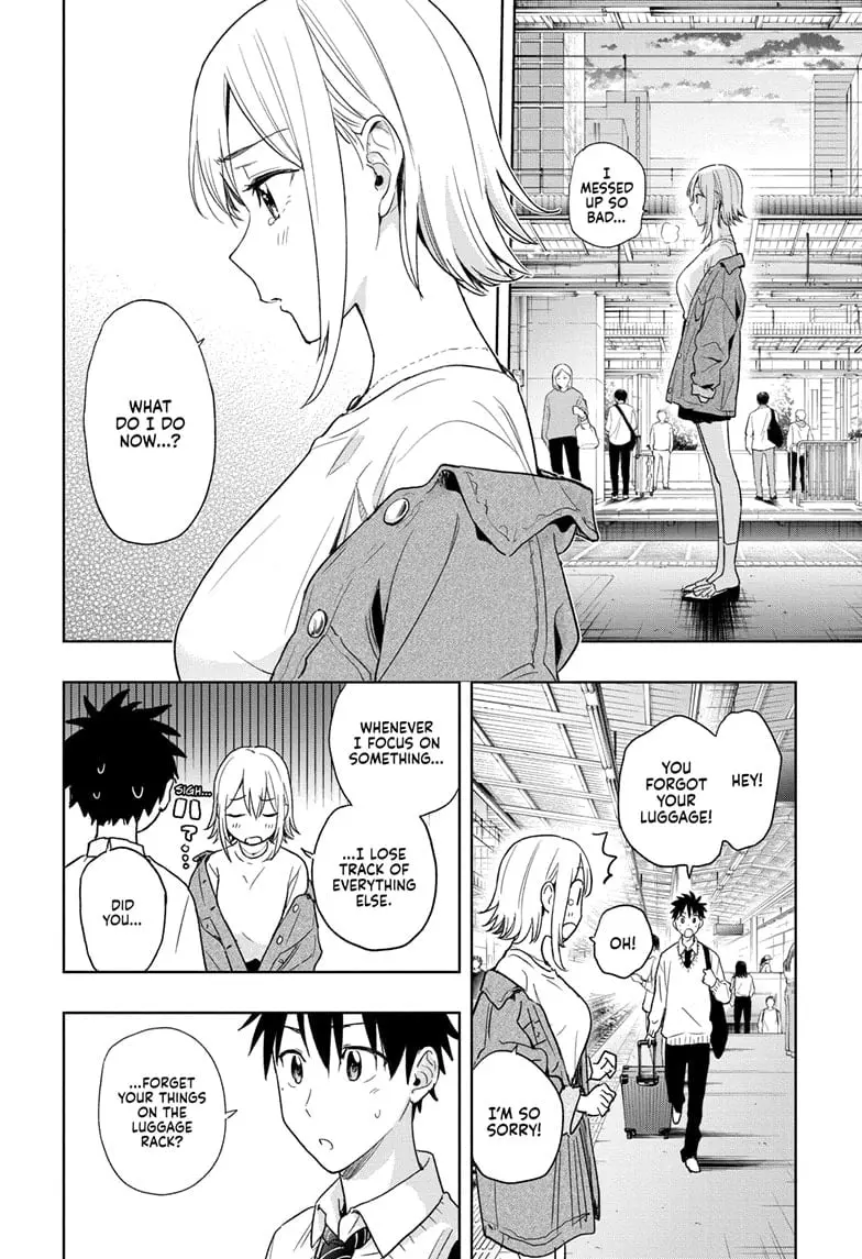 Hima-Ten! - Chapter 11 - Page 6