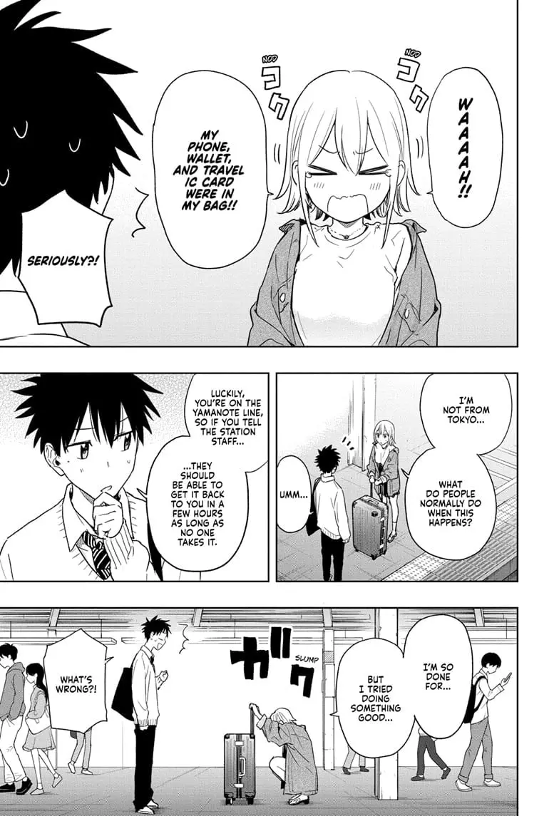 Hima-Ten! - Chapter 11 - Page 7