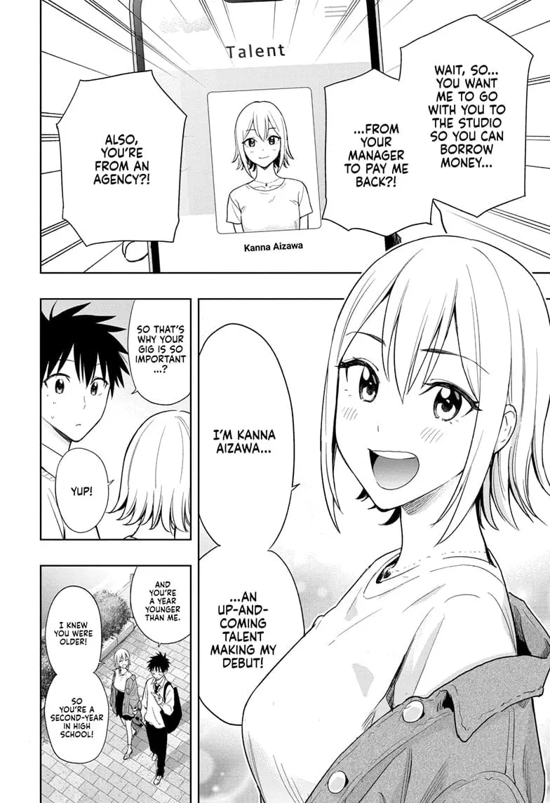 Hima-Ten! - Chapter 11 - Page 10